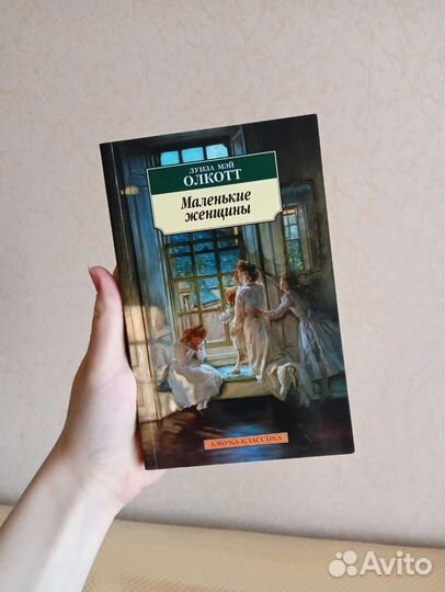 Подростковые книги