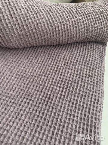 Плед покрывало