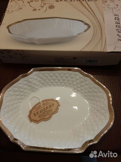 Набор салатников