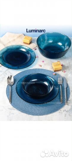 Набор посуды luminarc 18(на 6 персон)