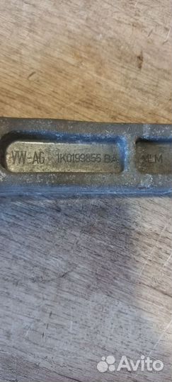 Опора двигателя задняя Skoda Octavia A5 BSE