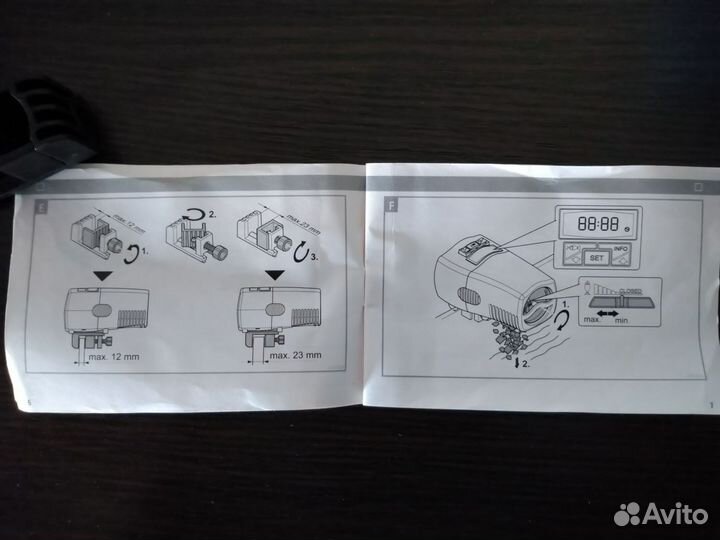 Автокормушка для рыб