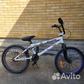 Bmw sibog cheap bicycle price