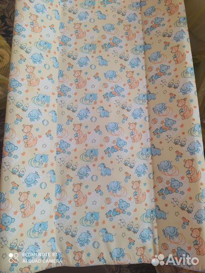 Пеленальная доска