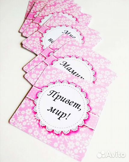 Карточки для фотосессий малыша