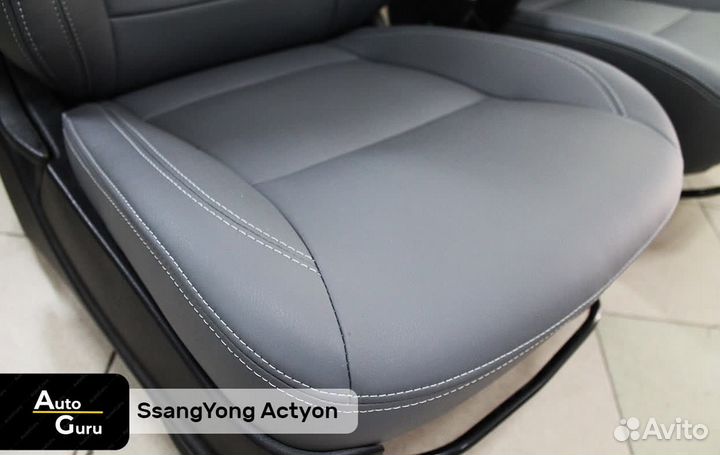 Чехлы на SsangYong Actyon