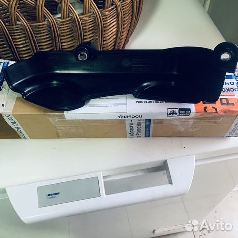 Защита PRF100070