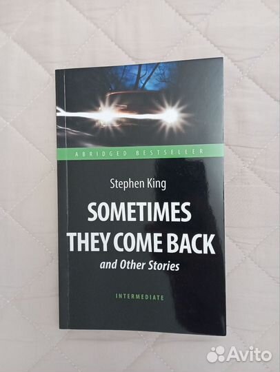 Книги на англ языке Catcher in the Rye Стивен Кинг