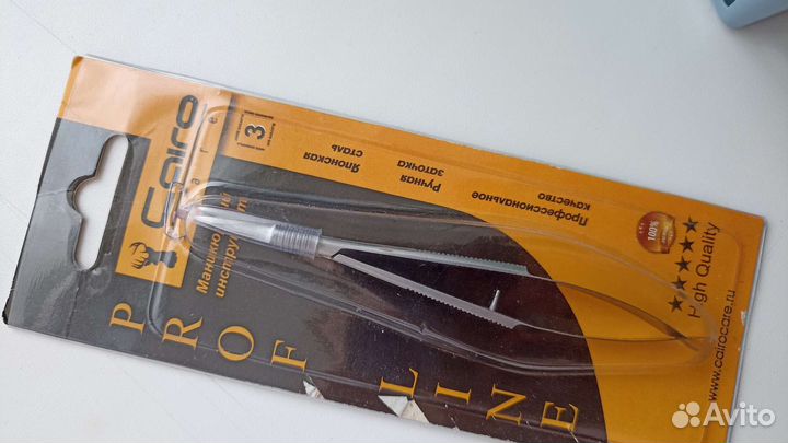 Базы для ногтей