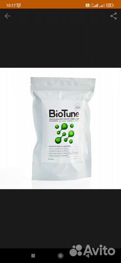 BioTune и фито чай