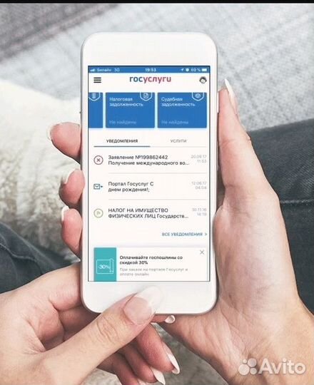 Детские пособия в г. Курган