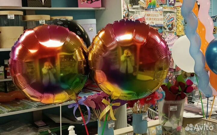 Воздушные шары. Латекс,Фольга
