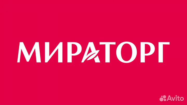 Начальник автоколонны