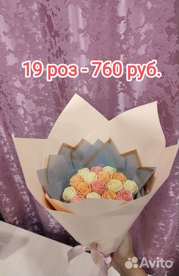 Букет из шоколадных роз