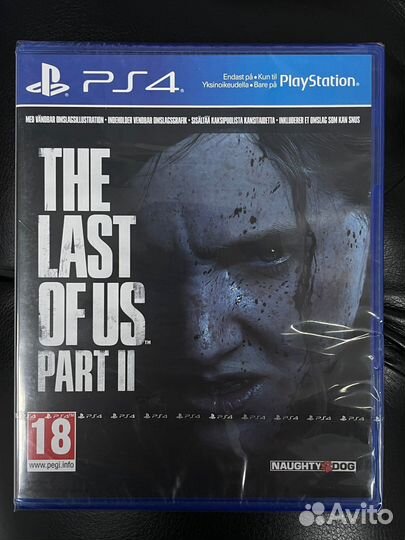 Диски The Last of Us 2 part2 русс озвучка