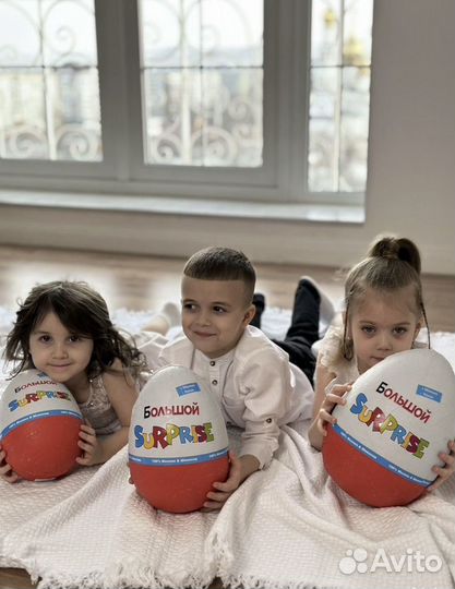 Большое шоколадное яйцо Большой киндер