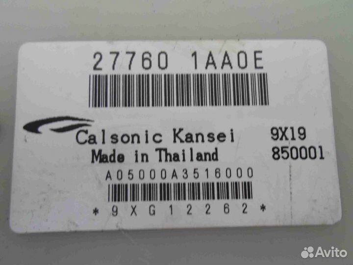 Эбу климат-контролем Nissan Murano Z51 277601AA0E