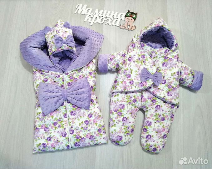 Конверт на выписку Кимбинезон Зима