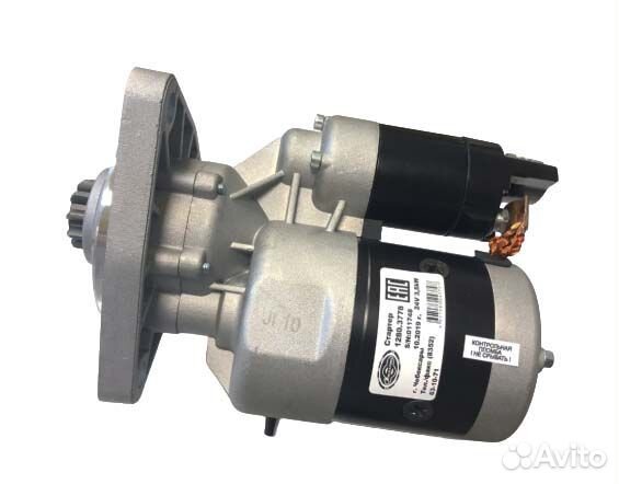 Стартер 1280.3778 Электром (Чебоксары) 24В/3,5кВт