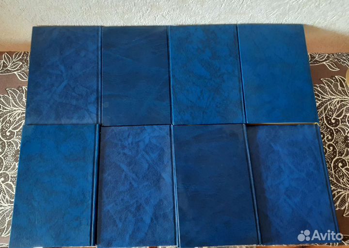 Книги. Валентин Пикуль. 8 книг