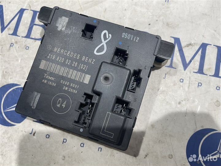 Блок управления двери задний левый Mercedes-Benz