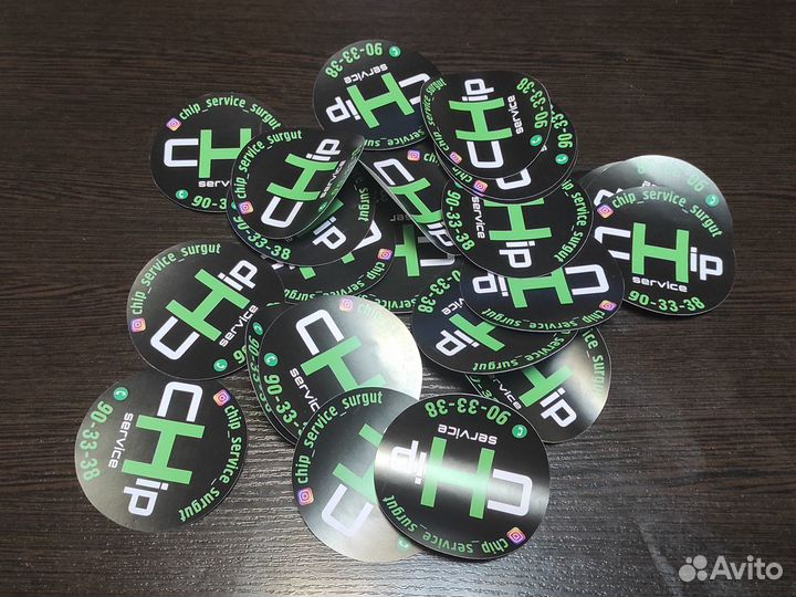 Наклейки на авто