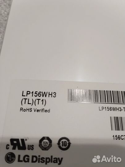 Матрица LP156WH3 (TL) (T1)