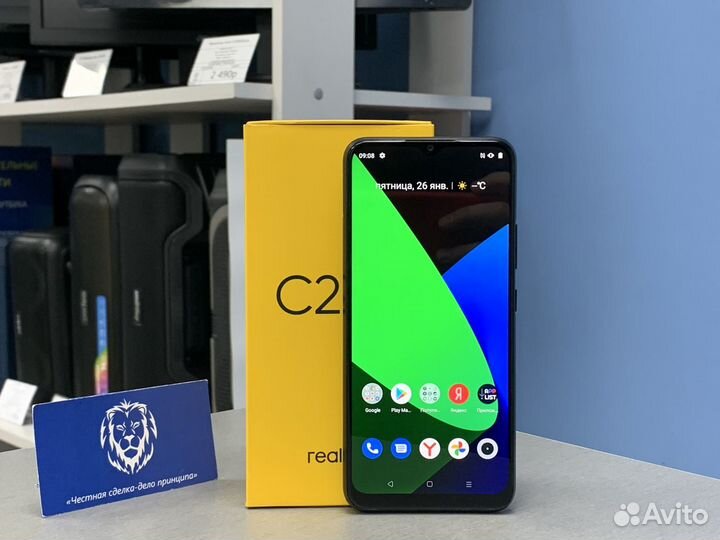 realme C21Y, 4/64 ГБ