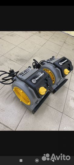 Аренда моющего пылесоса инструмент пароочистителя