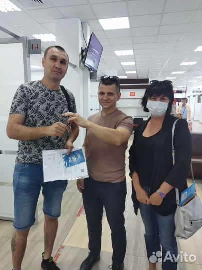 Услуги риэлтора