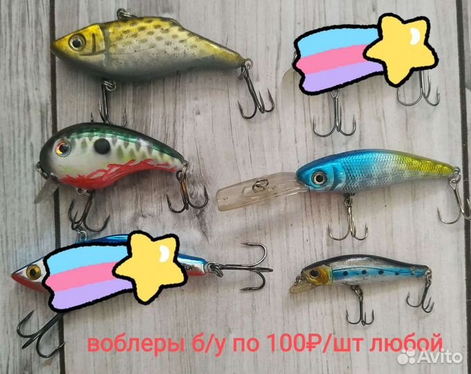 Воблер-Ловец в ассортименте