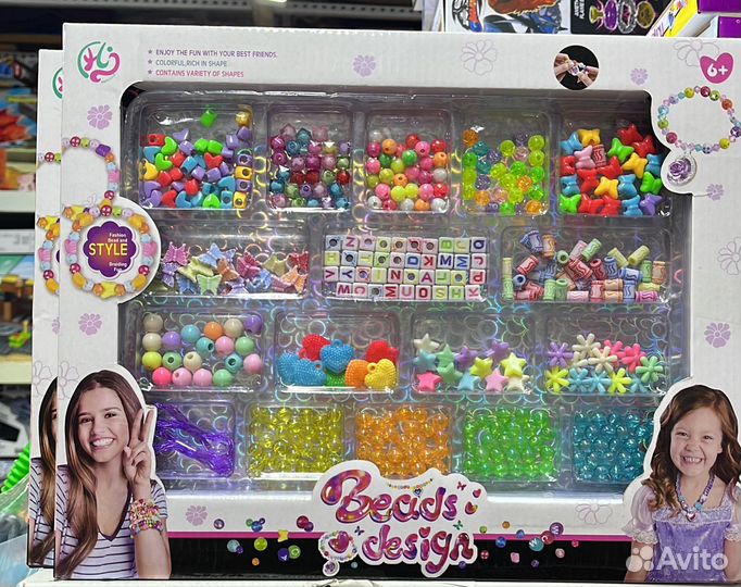 Игрушки для детей новые