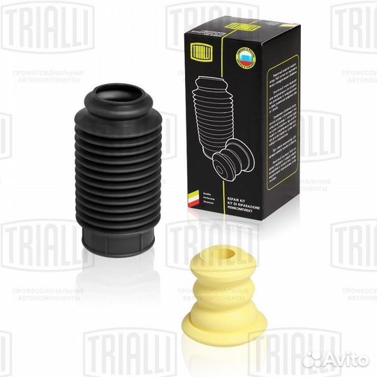 Ремкомплект амортизатора (кожух + отбойник) d18/h6