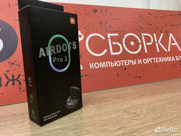 Новые беспроводные наушники Redmi AirDots Pro 3