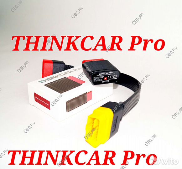 Thinkcar Pro Ediag mini все марки без ограничений