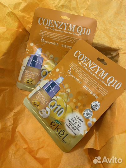 Подарочный набор BeautyBox идеальный уход за кожей