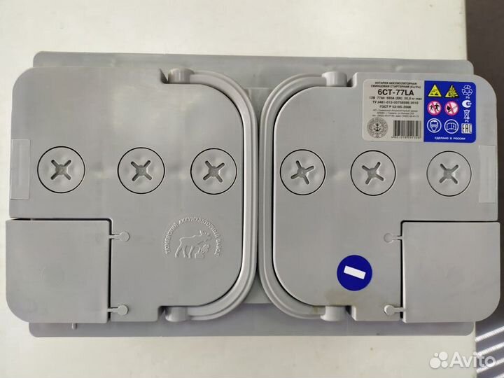 Аккумулятор 77Ah Тюмень premium 680А прямой