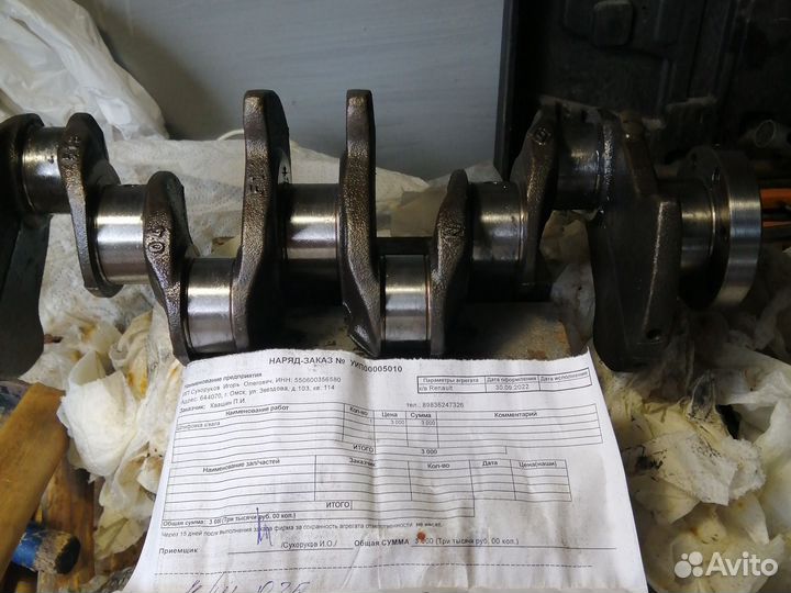 Двигатель renault logan 1 6