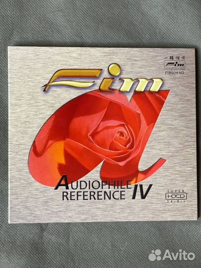 CD audiophile reference