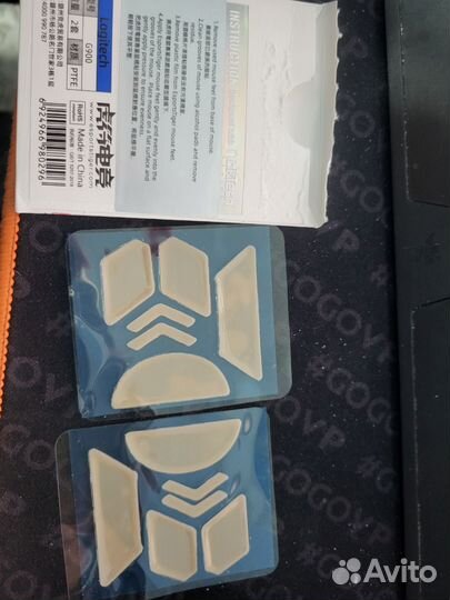 Ножки для мыши Logitech G900 General (Белые)