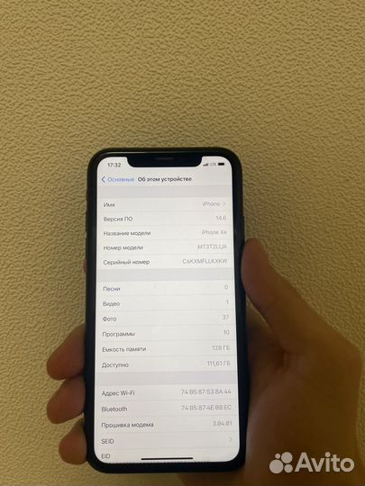 iPhone Xr, 128 ГБ