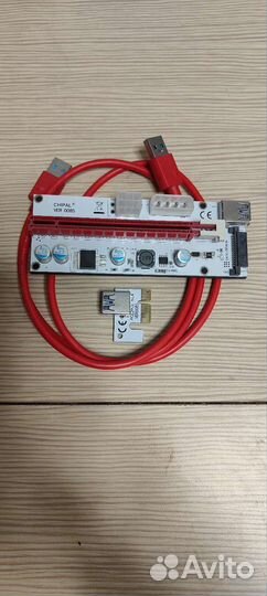 Райзеры PCI-E