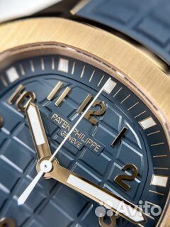 Patek Philippe Aquanaut 5269R-001