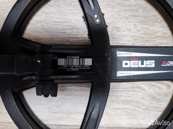 Металлоискатель XP Deus Катушка 22см