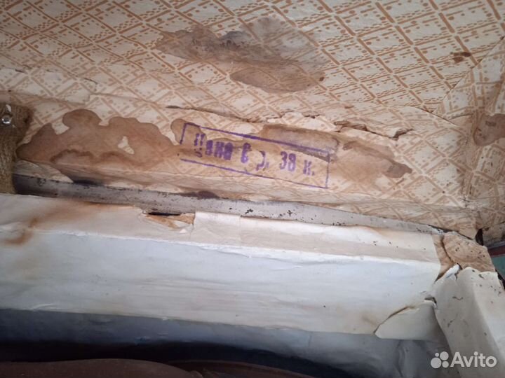 Чемоданы времен СССР