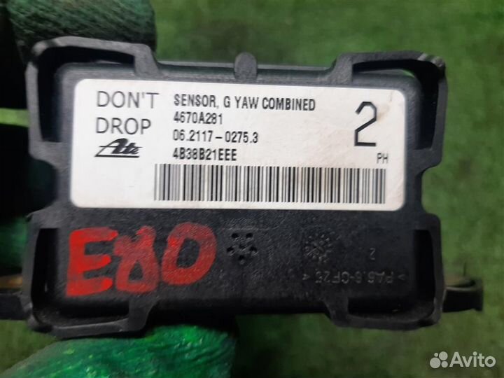 Датчик ускорения Mitsubishi Grandis 2008