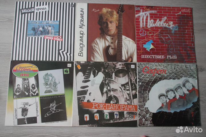 Виниловые пластинки. Больше 300 штук