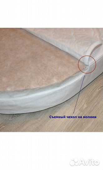 Новый круглый матрас в кроватку трансформер