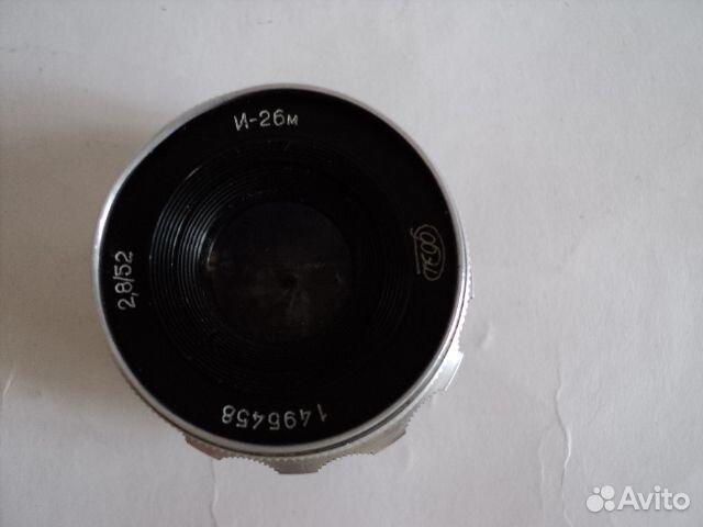 Фотоаппарат пленочный фэд-2