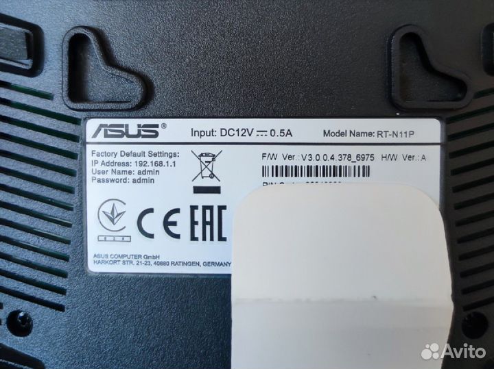 Asus RT-N11P